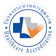 AACI Certification