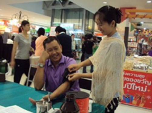 ออกให้บริการคัดกรองความเสี่ยงของโรคตามฤดูกาล